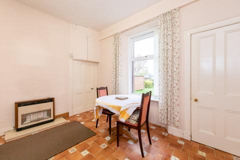Craigard Perth Road, Blairgowrie, PH10 6EJ