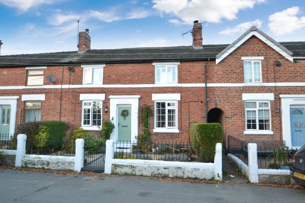 Wharf Road, Gnosall 2 bed cottage £230,000