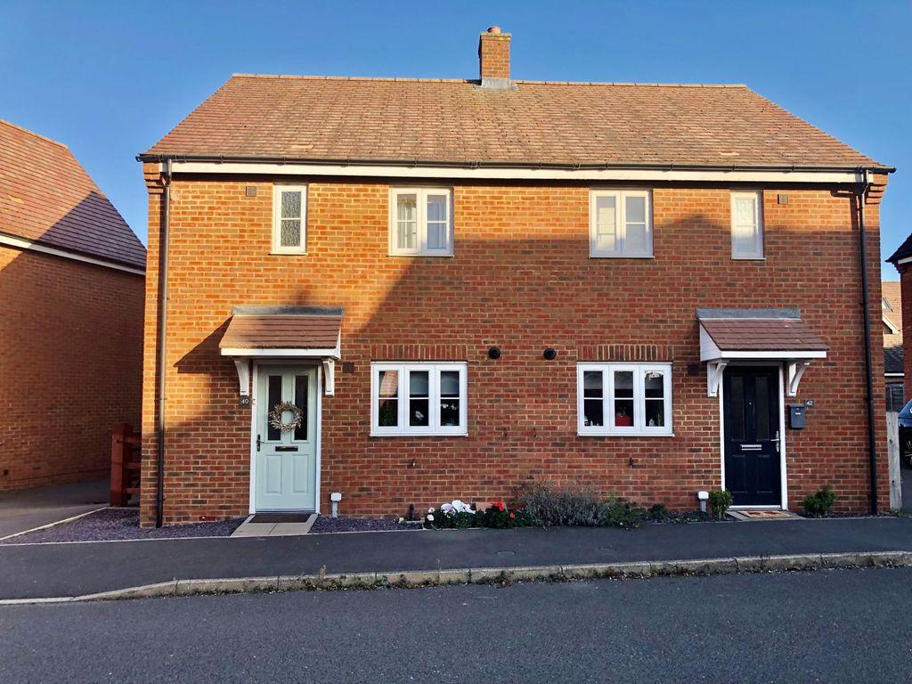 Swan Road, WIXAMS, Bedford MK42 6BW 3 bed semidetached house £340,000