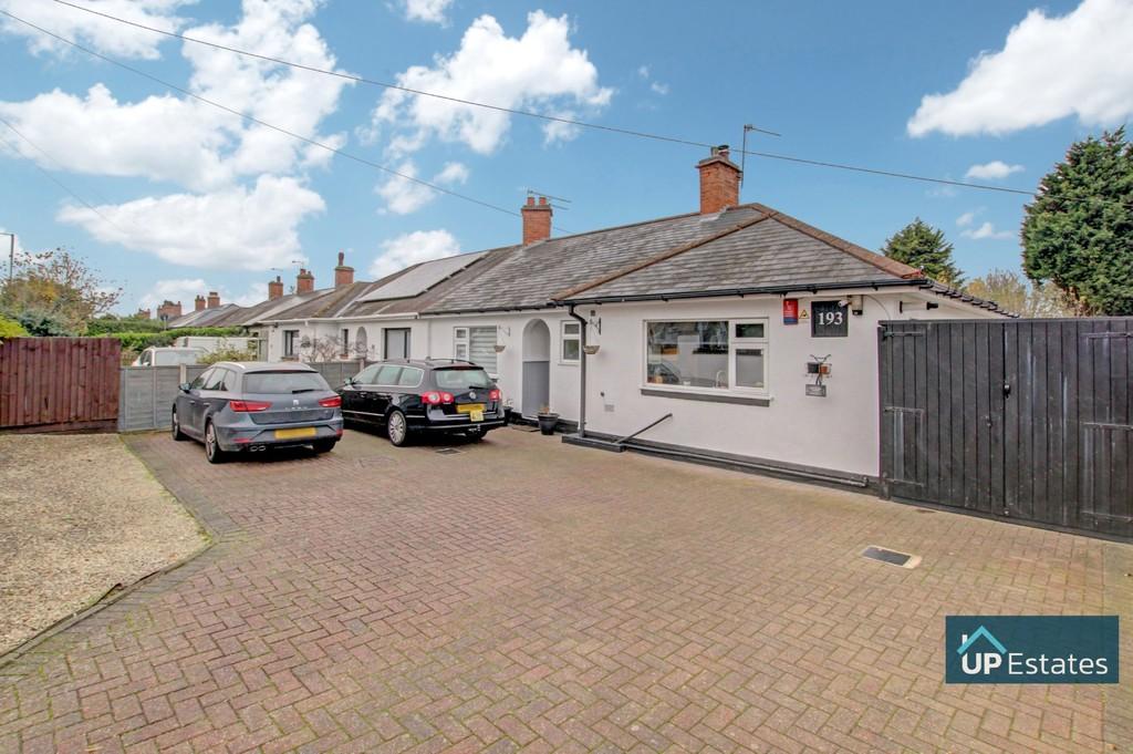 Coventry Road, Nuneaton 3 bed semidetached house £325,000