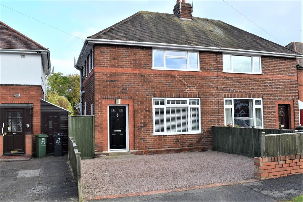 Gilmour Crescent, Worcester 3 bed semidetached house £279,950