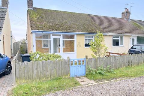 7 Carlton Cross, Carlton Colville, Lowestoft, NR33 8JN