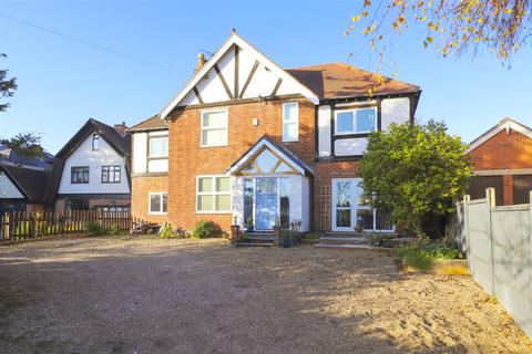5 bedroom detached house for sale - Mansfield Road, Redhill, Nottinghamshire, NG5 8LS