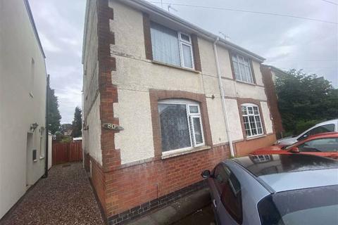 2 bedroom semi-detached house for sale - Charnwood Road, Barwell
