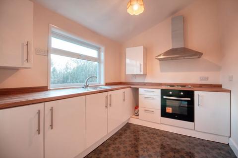 3 bedroom semi-detached house for sale, Station Road, Scunthorpe