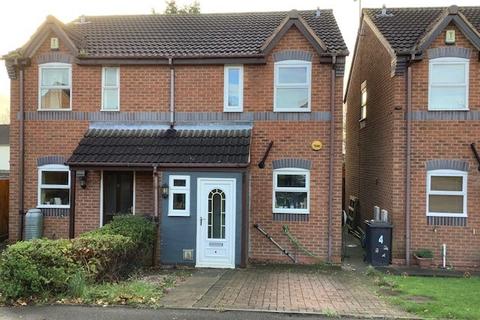 6 Bishops Gate, Woodville, Swadlincote, DE11 8DT
