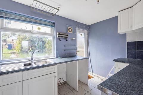 17 Ash Road, High Wycombe, HP12 4SW