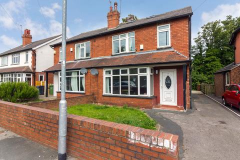 5 bedroom house to rent, ST ANNES DRIVE, Leeds