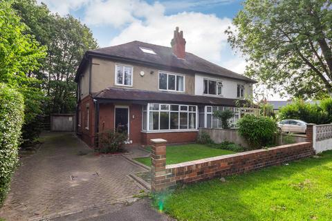 1 bedroom in a house share to rent - ST ANNS LANE, Leeds