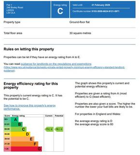 1 bedroom house to rent, VINERY ROAD, Leeds