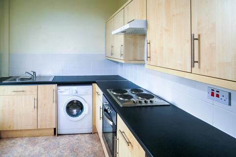 1 bedroom house to rent, Vinery Road, Leeds