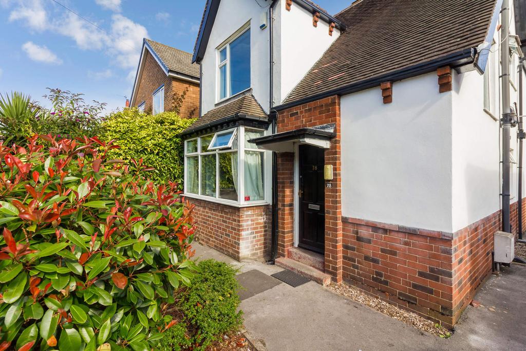 ST ANNES DRIVE, Leeds 6 bed house £546 pcm (£126 pw)