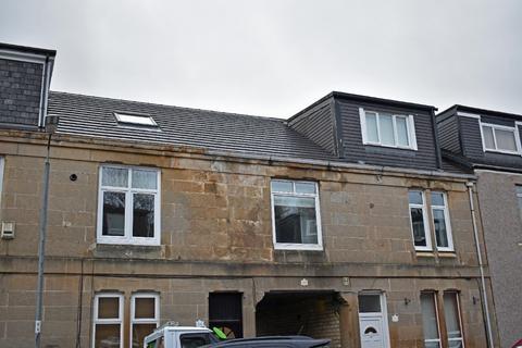 Wilson Street, Alexandria, West Dunbartonshire, G83