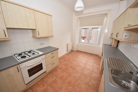 undefined, Wilson Street, Alexandria, West Dunbartonshire, G83