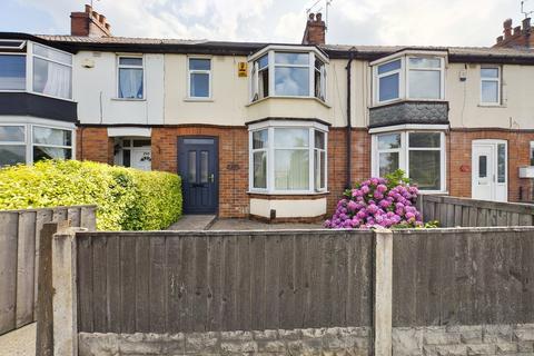 undefined, 288 Carr House Road