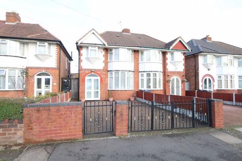 3 bedroom semi-detached house for sale - Glendower Road, Perry Barr, Birmingham, B42 1SX
