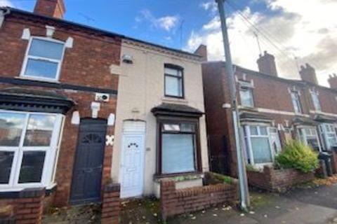 5 bedroom end of terrace house to rent - Gulson Road, Coventry