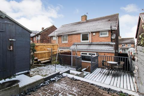 73 Bodmin Square, Sunderland, SR5 4HX