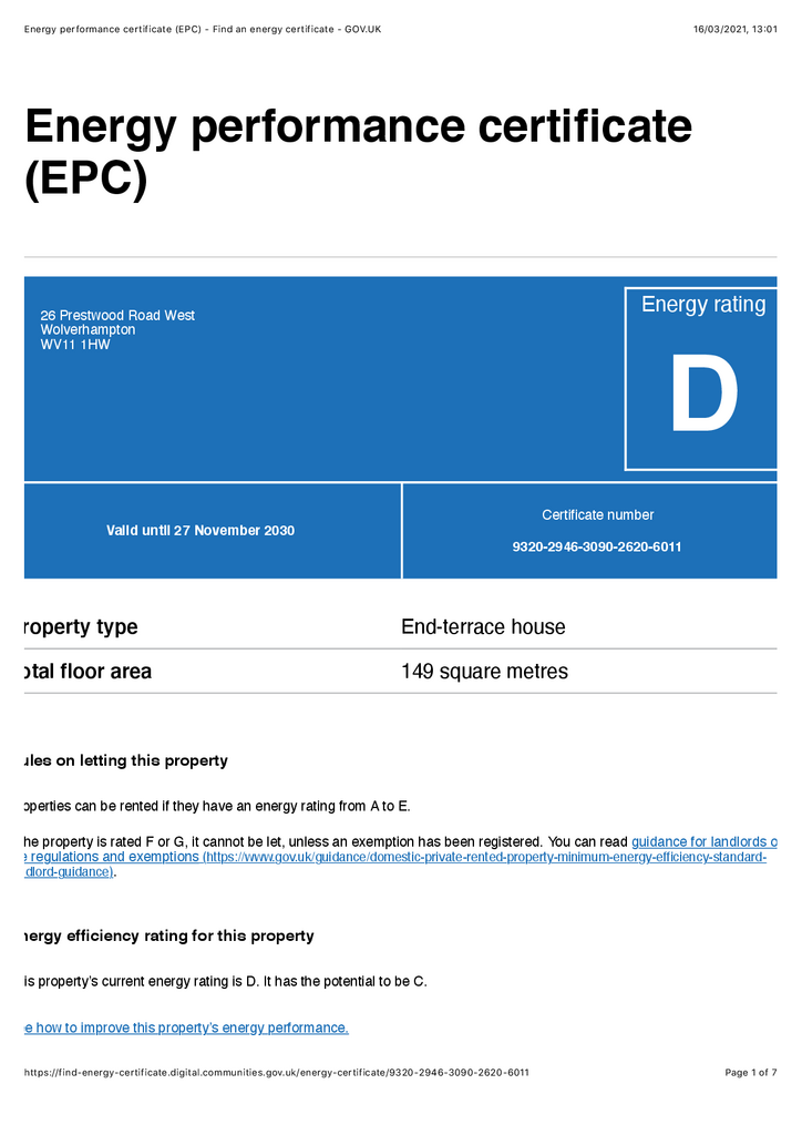 EPC