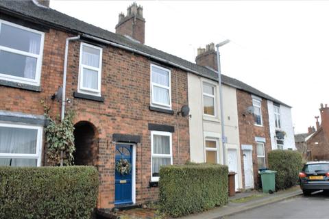 18 Castle View, Stafford, ST16 2EE