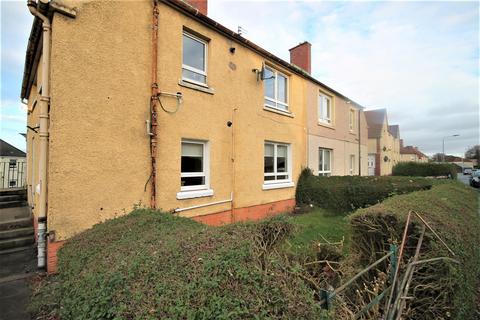 2 bedroom flat to rent, Arnott Drive, Coatbridge