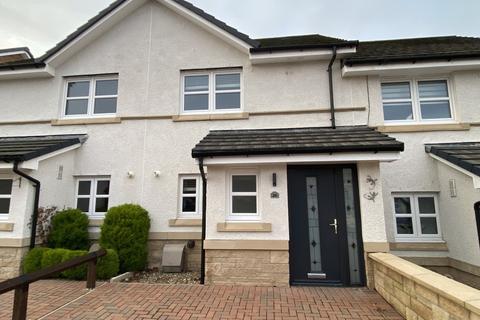 2 bedroom terraced house to rent - Clare Crescent, Larkhall
