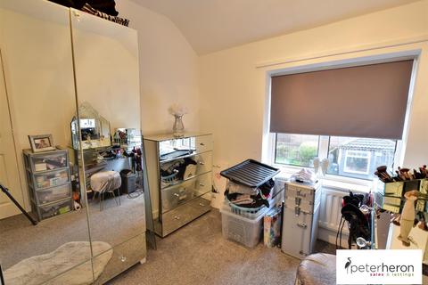 5 Belgrade Crescent, Sunderland, SR5 4QB