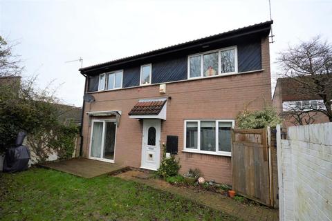 3 bedroom end of terrace house for sale - Holly Close, Speedwell, Bristol