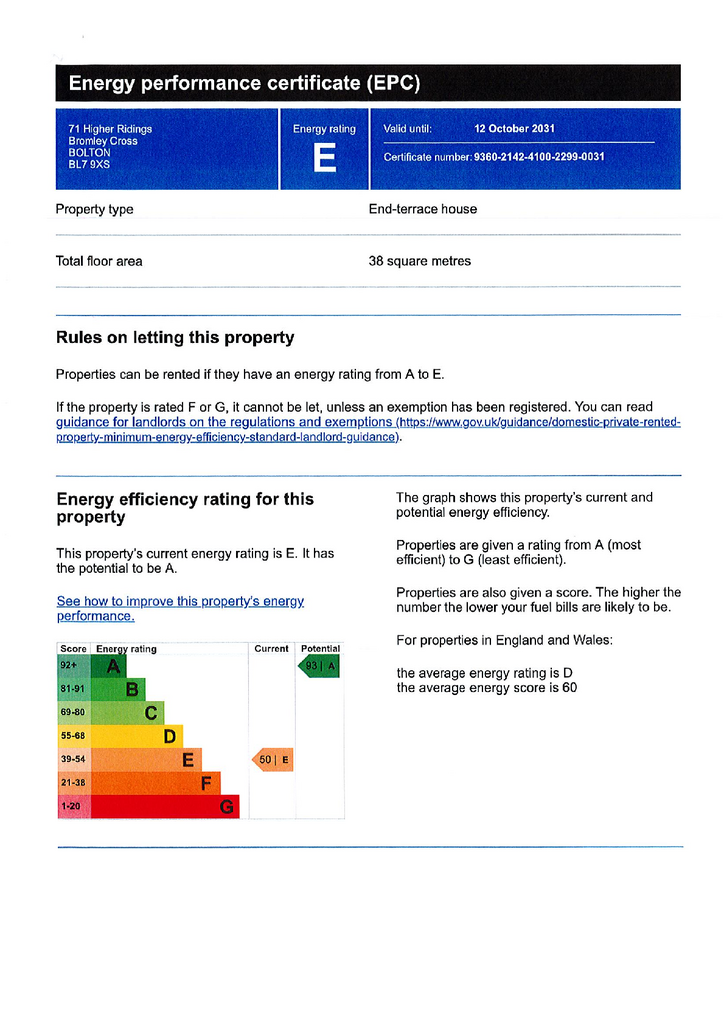 EPC Brochure