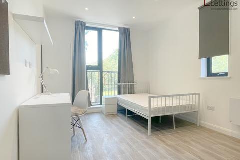 2 bedroom flat to rent, UNIQ: Arboretum