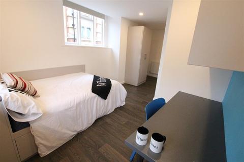 1 bedroom in a house share to rent - Fish Street, Northampton