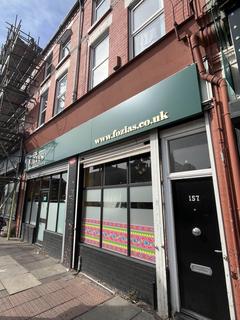 Property to rent, A Prominent Double-Fronted Retail Unit to Let – Picton Road, Wavertree, L15