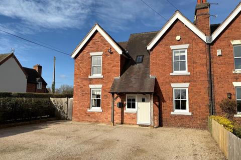 undefined, Alrewas Hayes Cottage , Alrewas, Burton-on-Trent