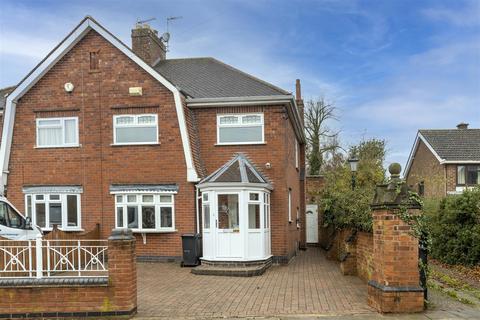 Park Hill Drive, Aylestone, Leicester, Leicestershire