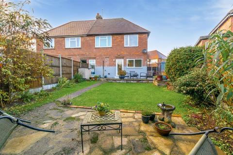 3 bedroom semi-detached house for sale - Welbeck Road, Long Eaton