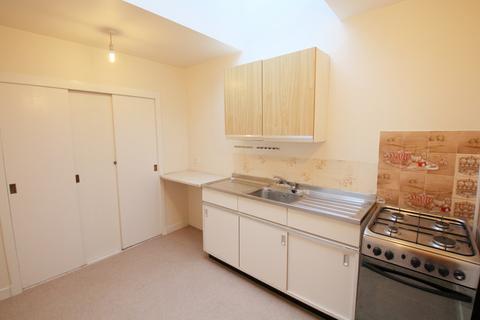 3 bedroom flat for sale - North Street, Bishopmill, Elgin, IV30