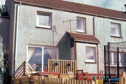 3 bedroom terraced house for sale - MacDonald terrace, Lochgilphead