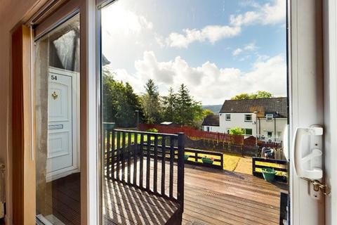 3 bedroom terraced house for sale - MacDonald terrace, Lochgilphead