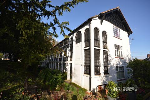 2 bedroom flat for sale, Drummond Gardens, Christ Church Mount, Epsom, Surrey. KT19 8RP