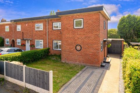 17 James Way, Donnington, Telford, TF2 8AU
