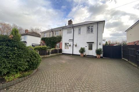 28 Forge Lane, Little Aston, Sutton Coldfield, B74 3BE