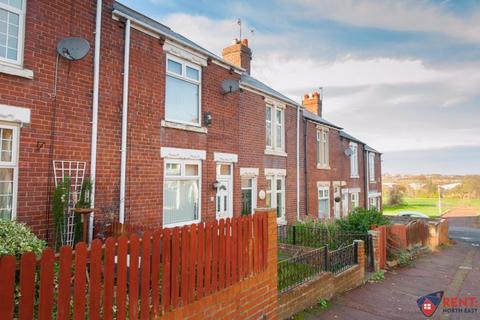 2 bedroom terraced house to rent - Helmsdale Avenue, Gateshead