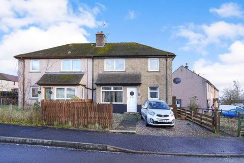 1 bedroom flat for sale - Corlundy Crescent, Crieff PH7