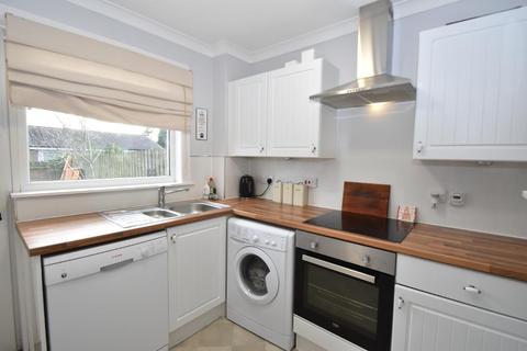 24 Drumhill, Kirkintilloch, Glasgow, G66 2UW