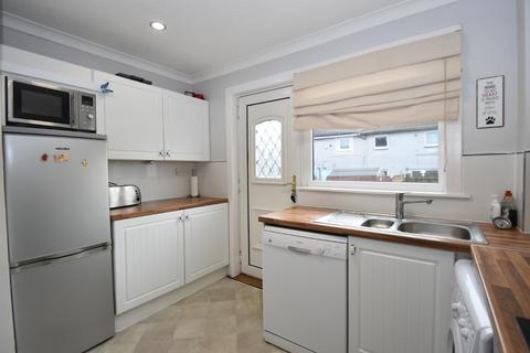 24 Drumhill, Kirkintilloch, Glasgow, G66 2UW