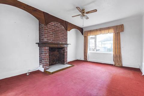 17 School House Terrace, Kirk Deighton, Wetherby, LS22 4EH