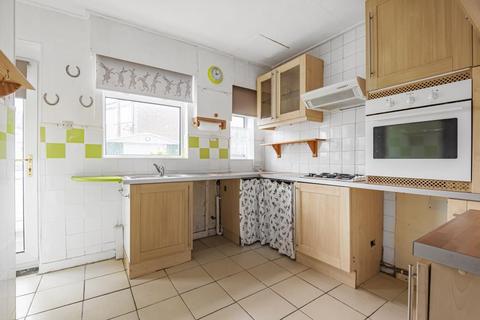 17 School House Terrace, Kirk Deighton, Wetherby, LS22 4EH