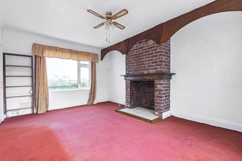 17 School House Terrace, Kirk Deighton, Wetherby, LS22 4EH
