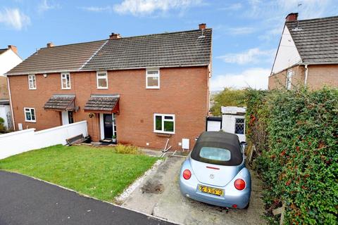 3 bedroom semi-detached house for sale - Southwood Drive, Coombe Dingle