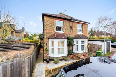 2 bedroom semi-detached house for sale - Staines-Upon-Thames,  Surrey,  TW18